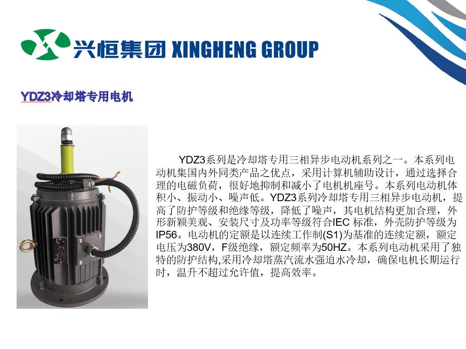 1693364100158640.jpg 微信截圖_20230830105338.jpg