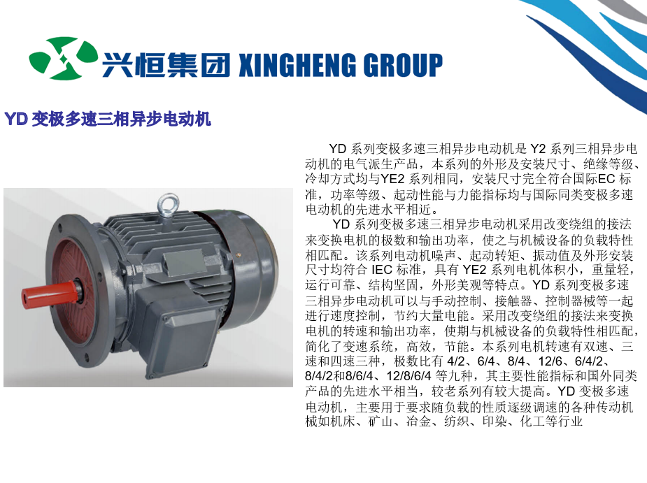 1693364826205451.png 微信截圖_20230830110651.png